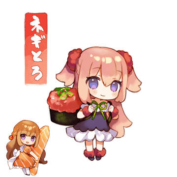 寿司乙女の日記 第89話「ふつう4」