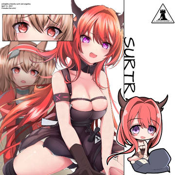 angelina Ntr xD