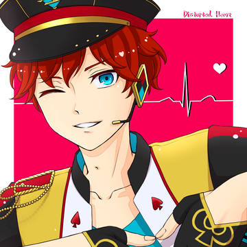 Distorted Heart
