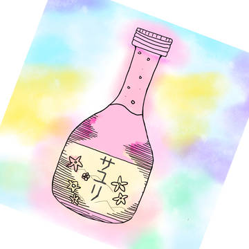my favorite alcoholic drink さゆり
