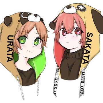 うらさか
