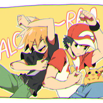 ゼンリョク‼︎‼︎