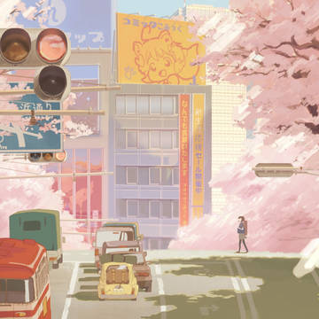 新生活!
