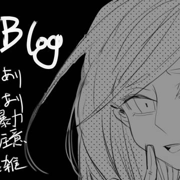 log
