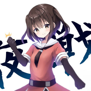 艦これワンドロ　川内さん