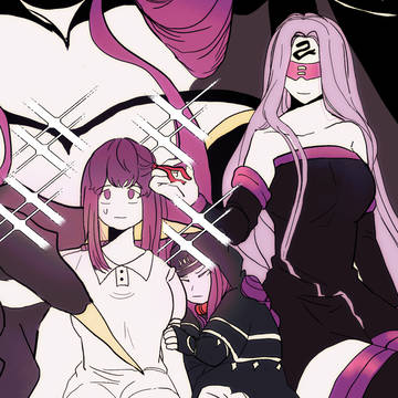 Fate