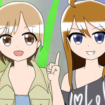 あいばちゃんとしょえみ