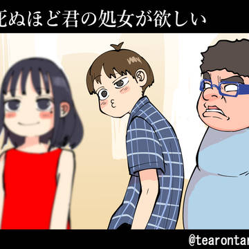 40と41が読める👺👺👺👺