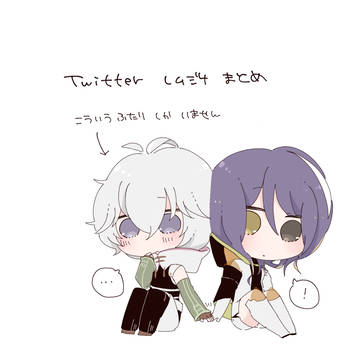 レムジナまとめ