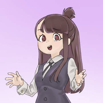 カガリアツコ