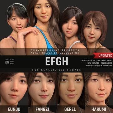 Asian Beauties Bundle EFGH