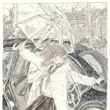 🌂🚗