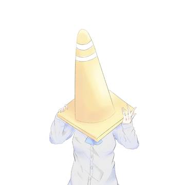 ConeGirl