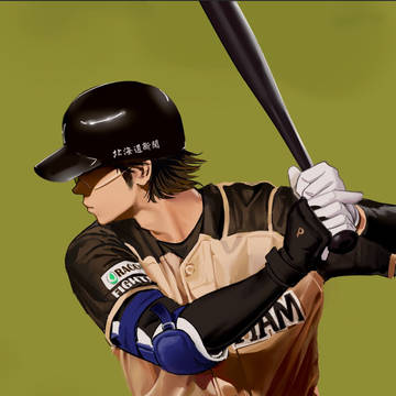御幸一也