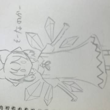 気づいたらルーミア感する絵ができた
