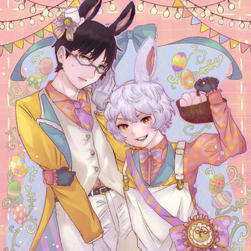 HAPPY EASTER!!