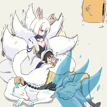 尾布団 (加賀)
