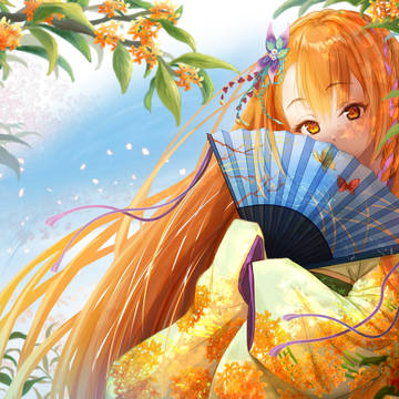 華宴