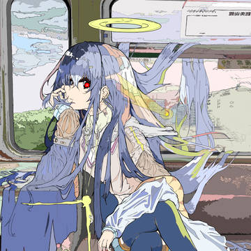 adult