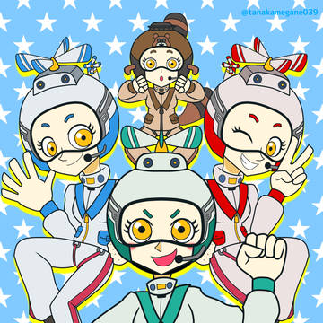 4/15 ヘリコプターの日🚁