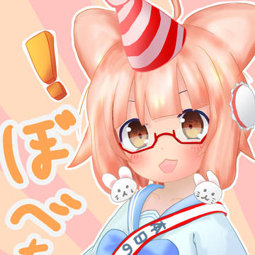 ころちゃ！
