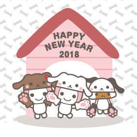 2018年年賀状