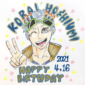誕生日絵