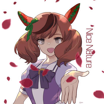 ネイチャさんお誕生日おめでとう