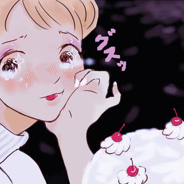 泣き虫