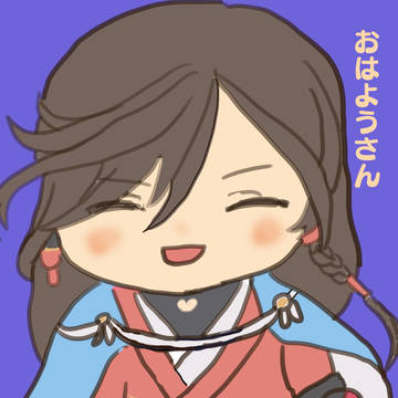ツイッターログ 刀剣乱舞
