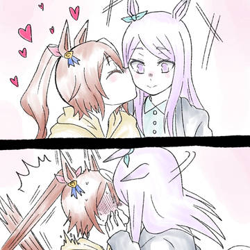 テイマク