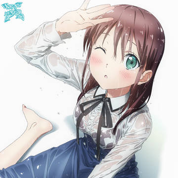 水浸しガール13