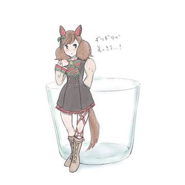 コップのフチのネイチャさん