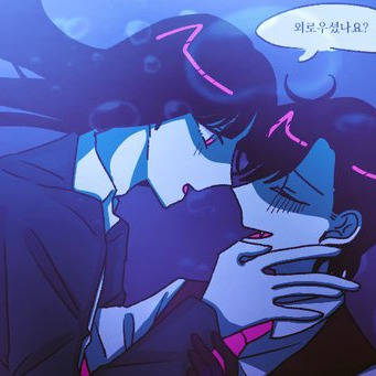 앨심테 앨버테일