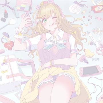 さとう