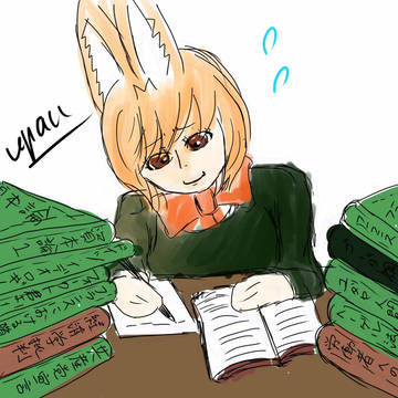 フレンズ