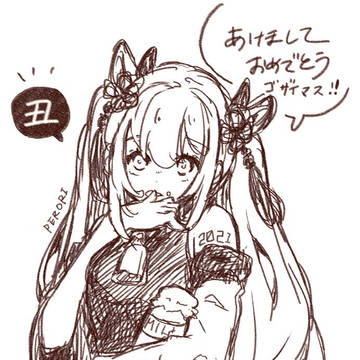 らくがき詰
