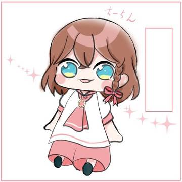 ミニキャラ