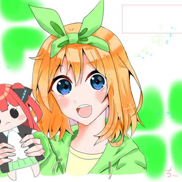 四葉ちゃん