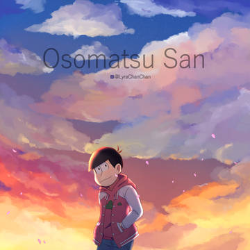 おそ松さん