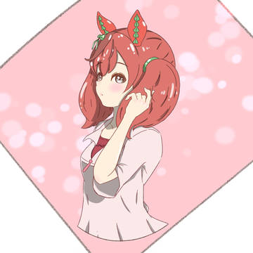 ないすねいちゃ！