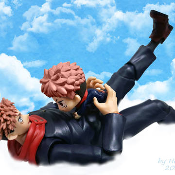 "Rest in the Sky."