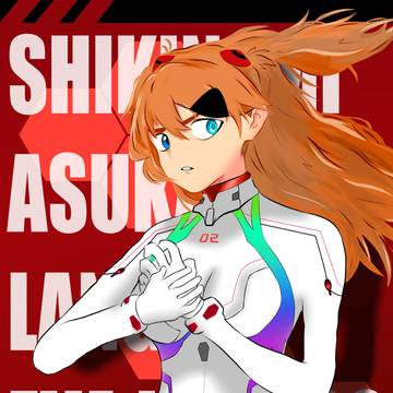 asuka