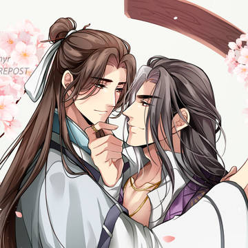 QianQiu - YanShen
