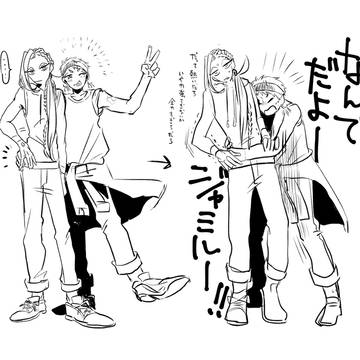 無題
