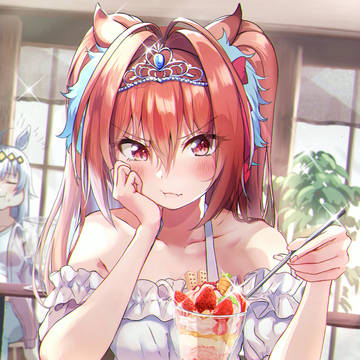 ダイワスカーレット…
