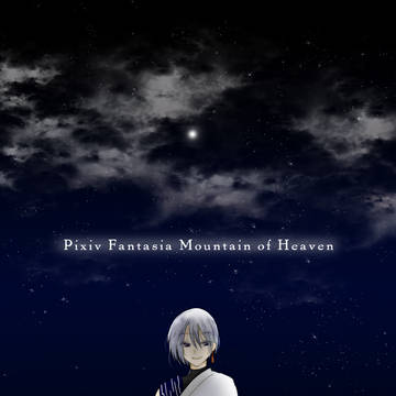 【PFMOH】星告のフォティノス