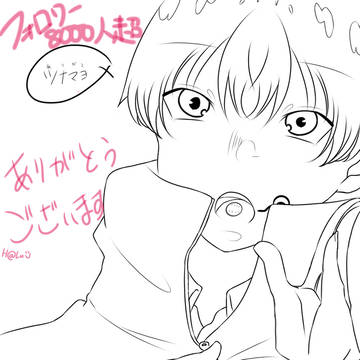 フォロワー8000人超!