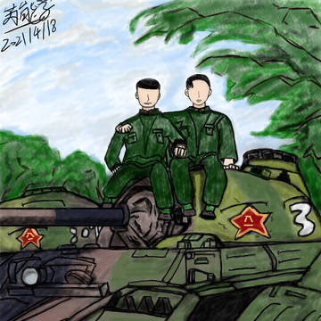 【父の年】【父辈当年】