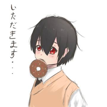 Akazaki after school